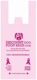 Biodegradable Poop Bags - Pink